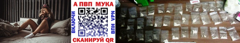 Виды наркоты Балей Cocaine Мефедрон Конопля
