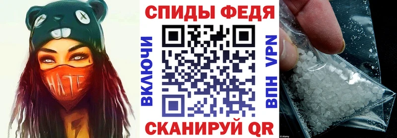 Амфетамин 97%  маркетплейс телеграм  Балей 