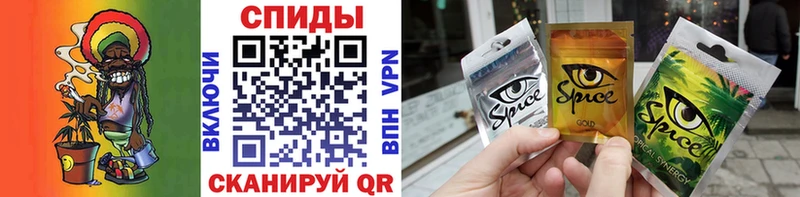 Бутират буратино  ссылка на мегу tor  Балей 