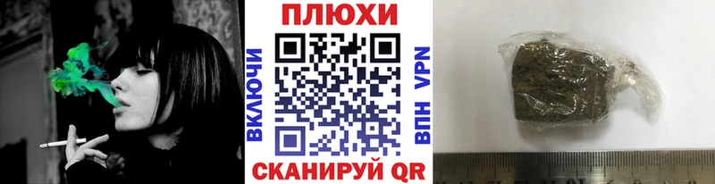 Гашиш Ice-O-Lator  Балей 