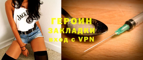 МДМА Аркадак