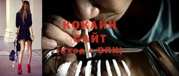 МДМА Аркадак