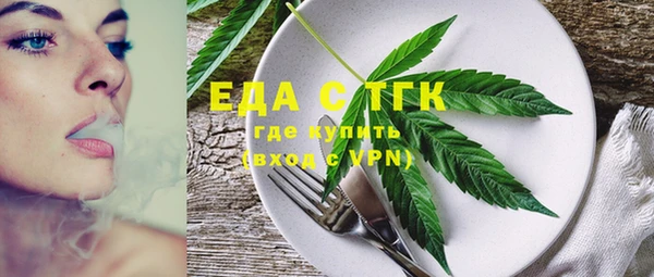 винт Заволжье