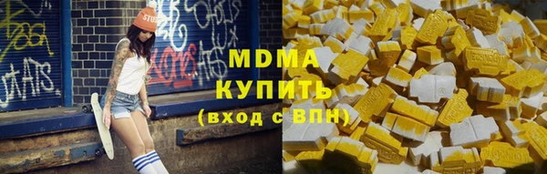 скорость Заволжск