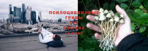 МДМА Аркадак