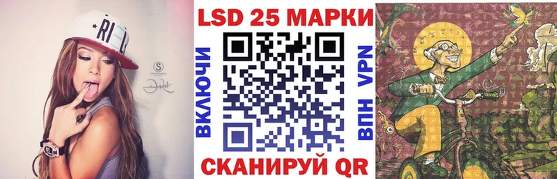 mega как зайти  Балей  Марки N-bome 1,8мг 