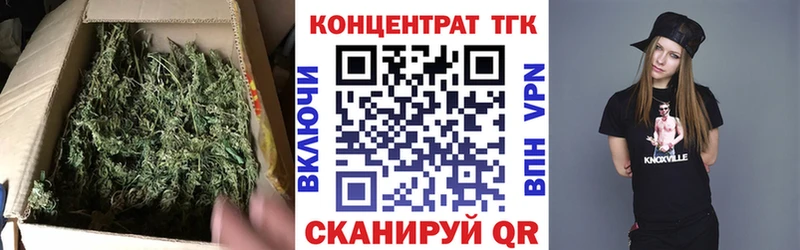 Дистиллят ТГК Wax  Балей 